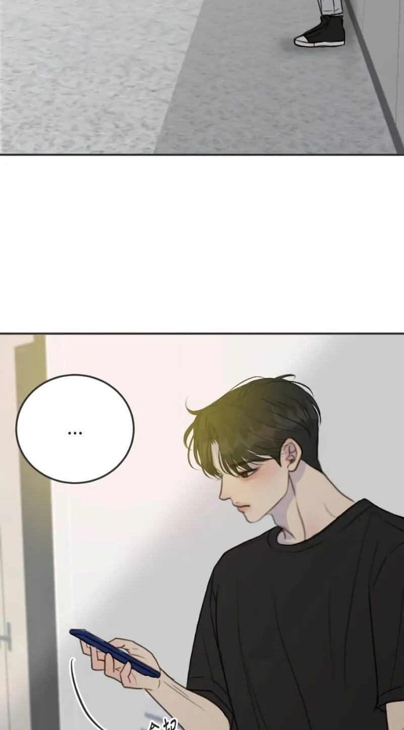 Read Pseudo-Dating chapter 28 image 82 on Lezhin