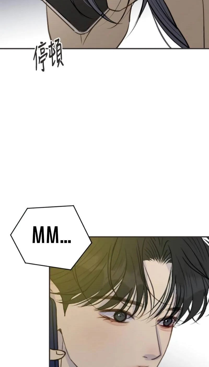 Read Pseudo-Dating chapter 29 image 37 on Lezhin