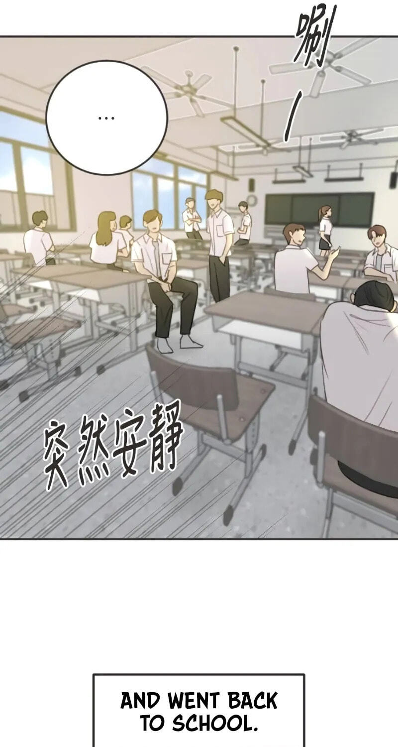 Read Pseudo-Dating chapter 29 image 54 on Lezhin