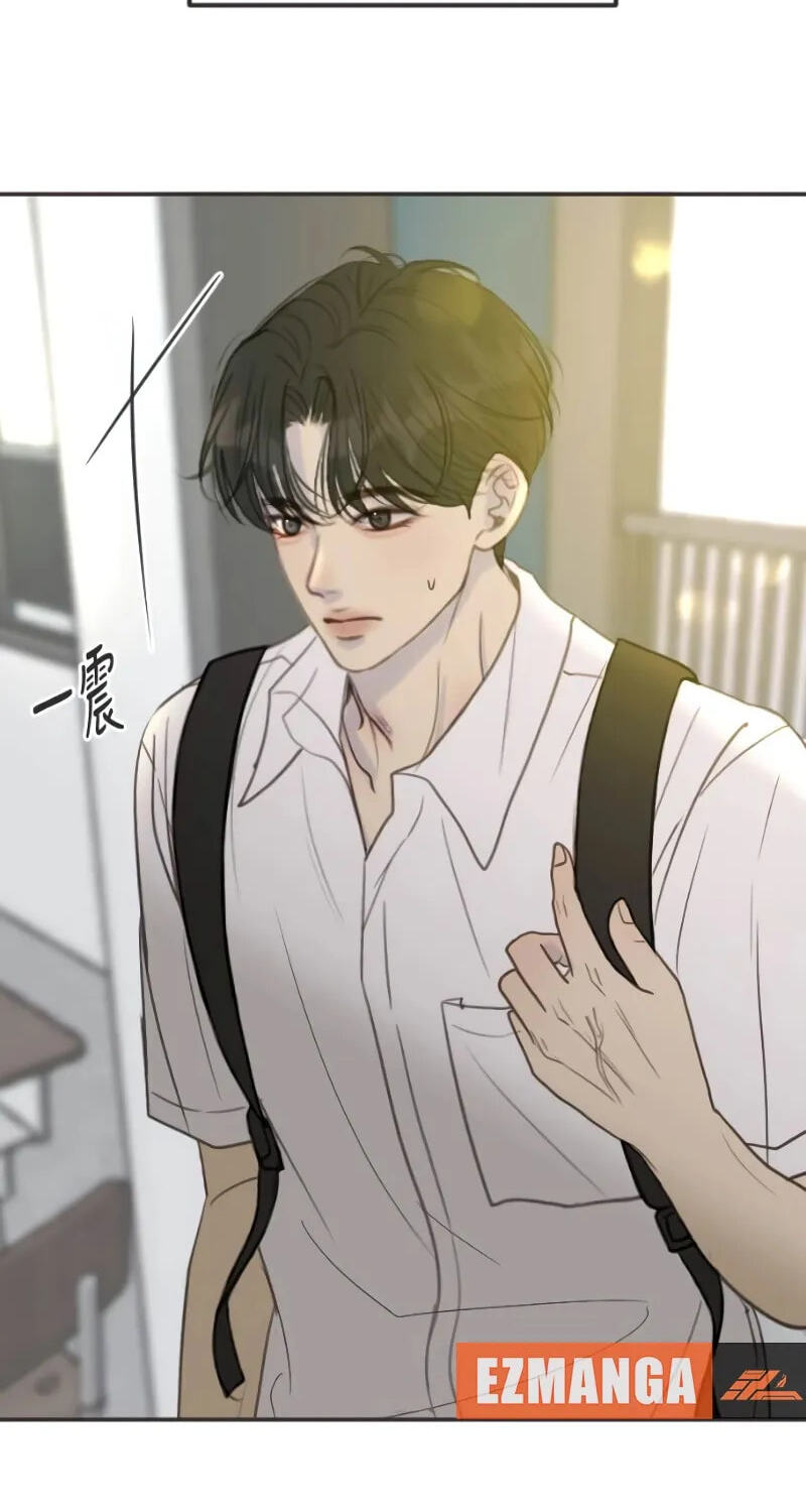 Read Pseudo-Dating chapter 29 image 55 on Lezhin