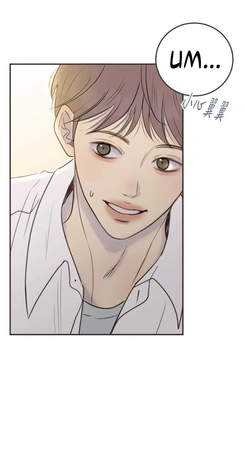 Read Pseudo-Dating chapter 29 image 62 on Lezhin