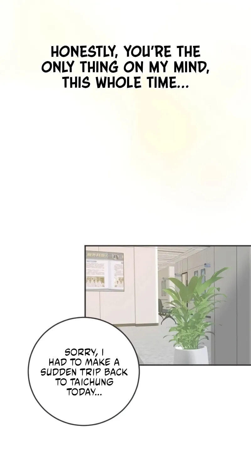 Read Pseudo-Dating chapter 29 image 8 on Lezhin