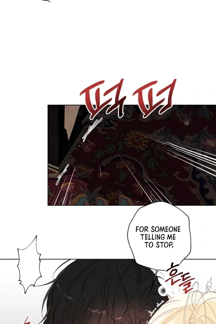 Read Psyche chapter 1 image 13 on Lezhin