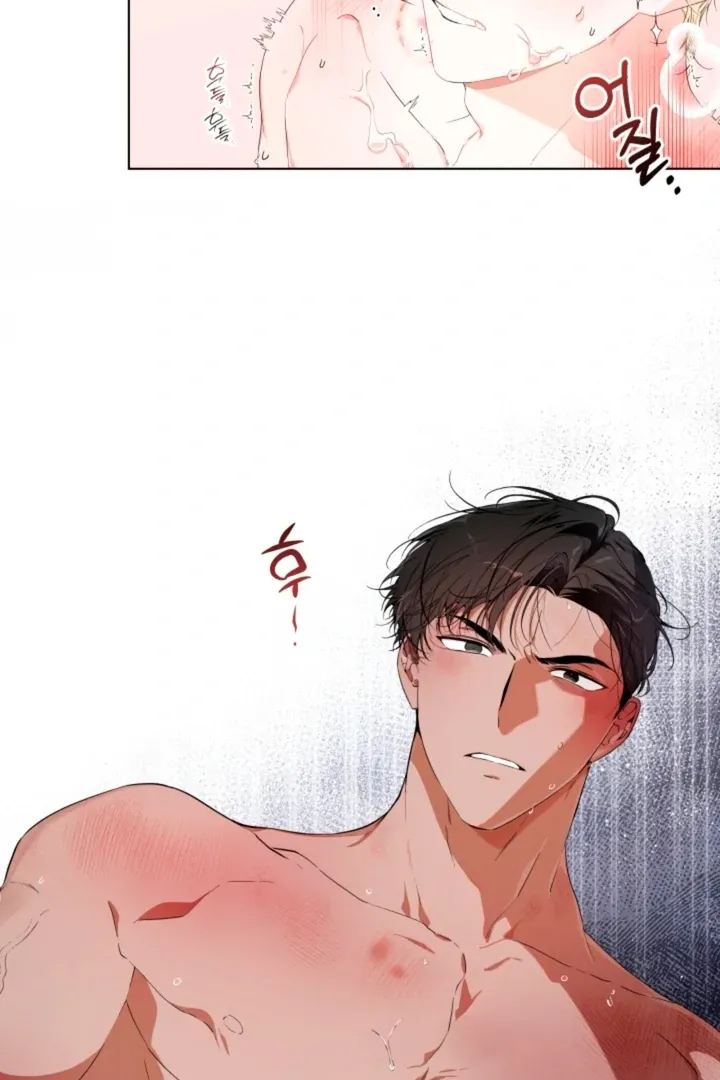 Read Psyche chapter 1 image 19 on Lezhin