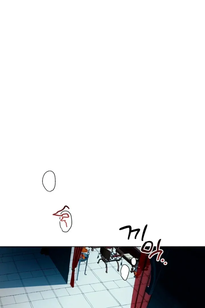 Read Psyche chapter 1 image 2 on Lezhin