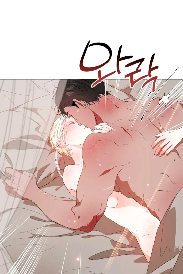 Read Psyche chapter 1 image 21 on Lezhin