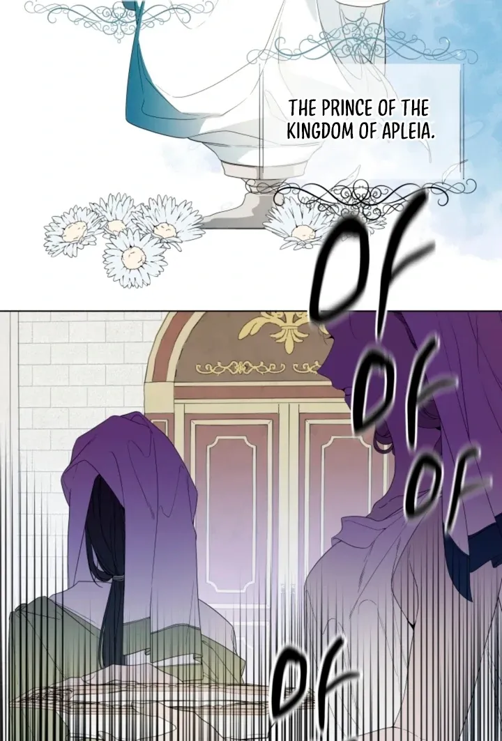 Read Psyche chapter 1 image 27 on Lezhin