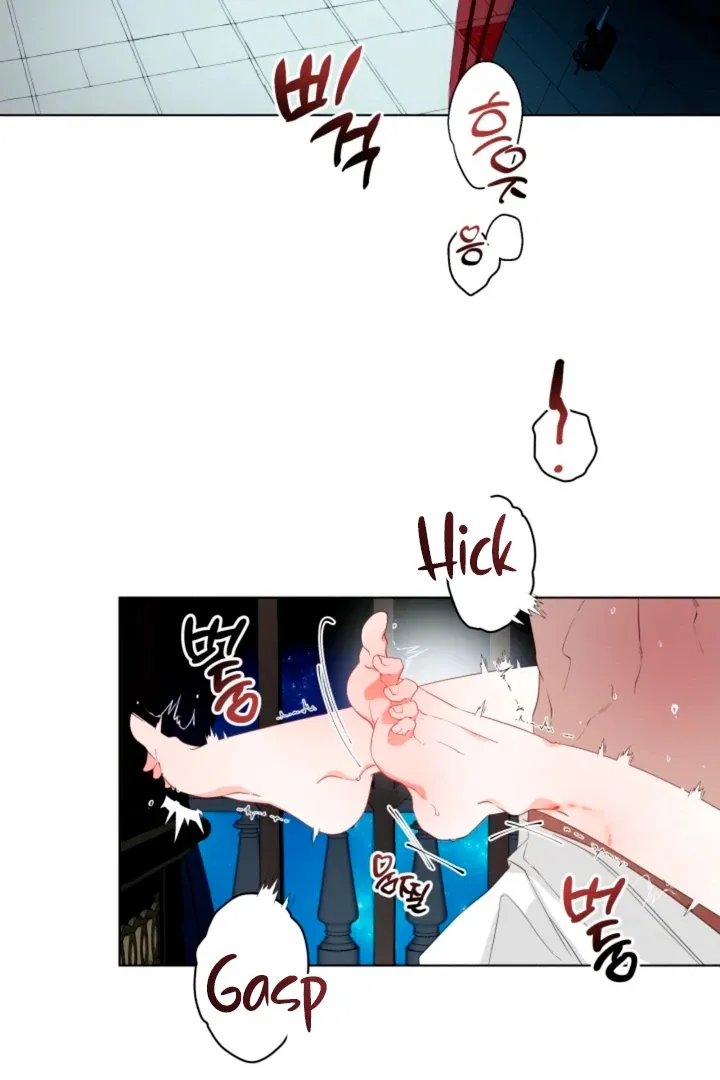 Read Psyche chapter 1 image 3 on Lezhin