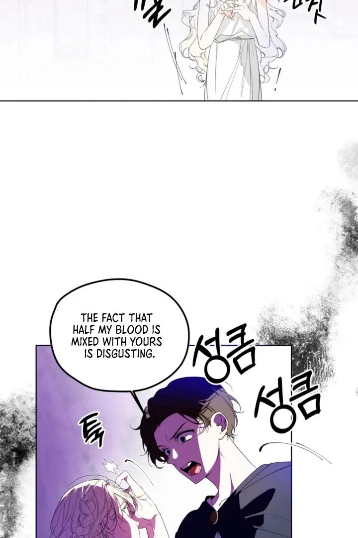 Read Psyche chapter 1 image 37 on Lezhin