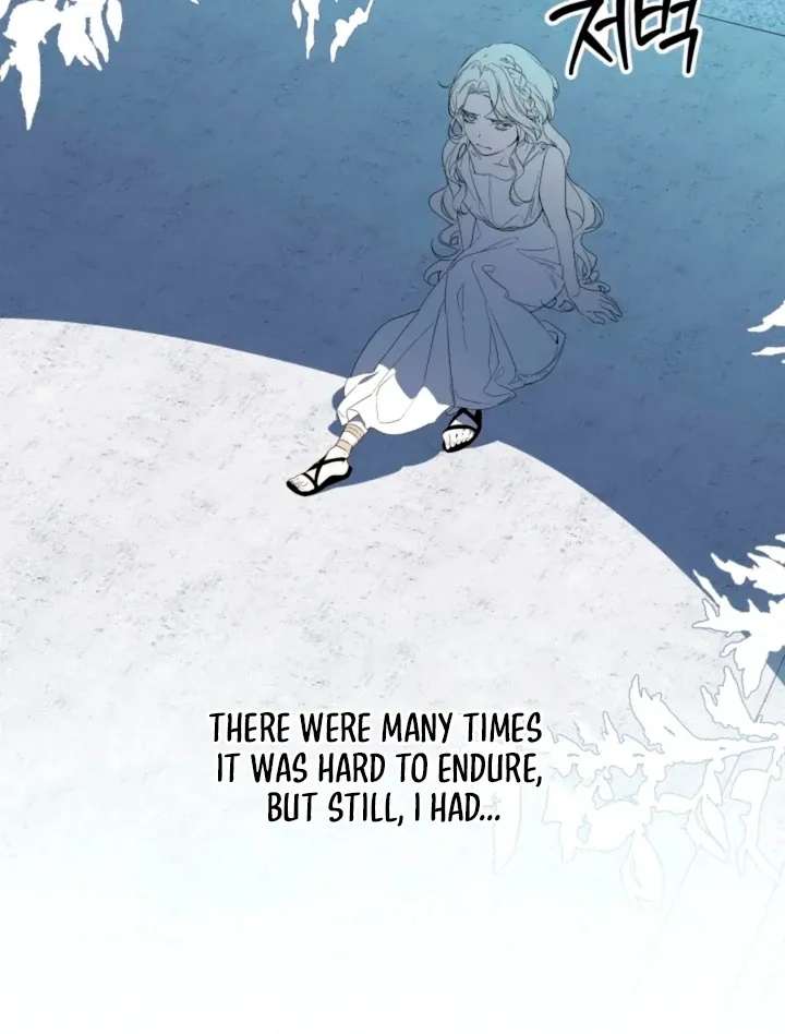 Read Psyche chapter 1 image 41 on Lezhin