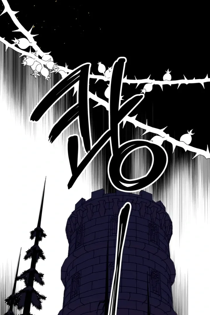 Read Psyche chapter 1 image 58 on Lezhin