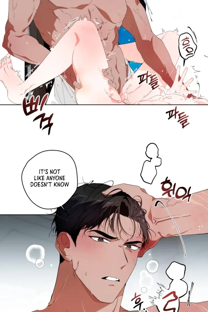 Read Psyche chapter 1 image 6 on Lezhin