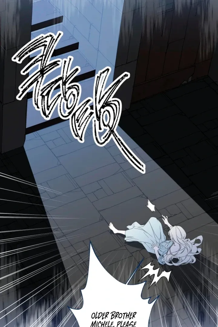Read Psyche chapter 1 image 61 on Lezhin