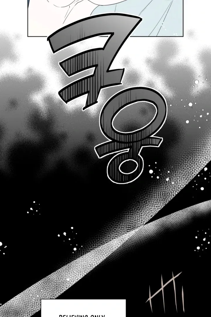 Read Psyche chapter 1 image 66 on Lezhin