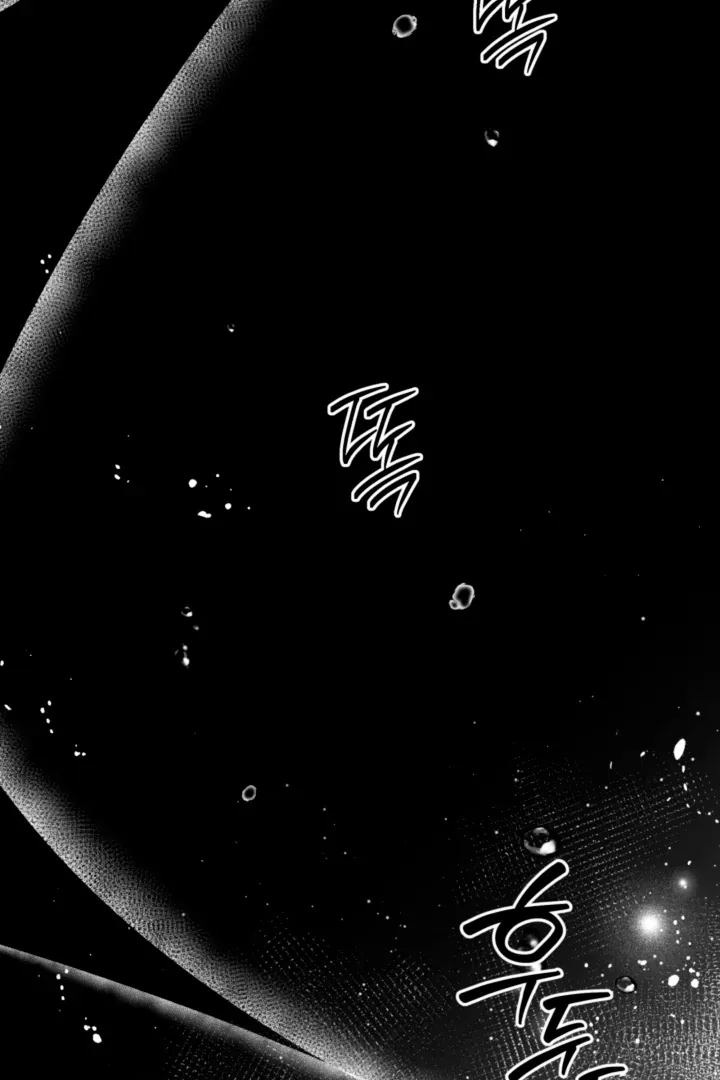Read Psyche chapter 1 image 69 on Lezhin