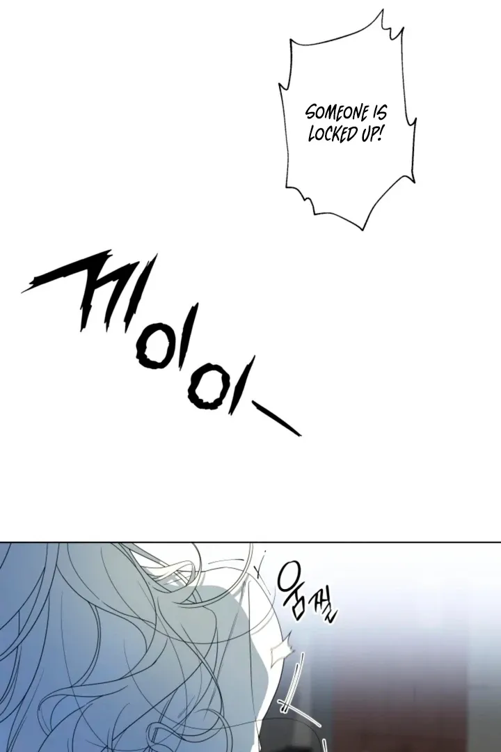 Read Psyche chapter 1 image 71 on Lezhin