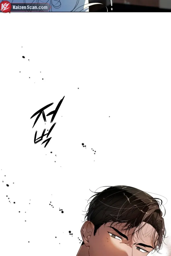Read Psyche chapter 1 image 72 on Lezhin