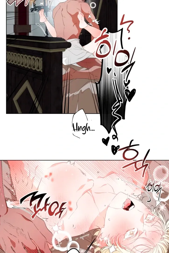 Read Psyche chapter 1 image 8 on Lezhin