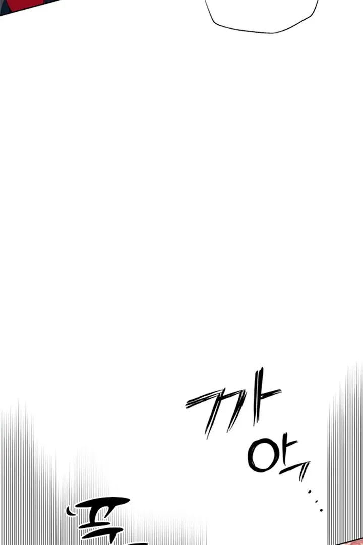 Read Psyche chapter 1 image 81 on Lezhin