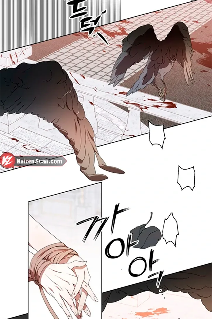 Read Psyche chapter 1 image 82 on Lezhin