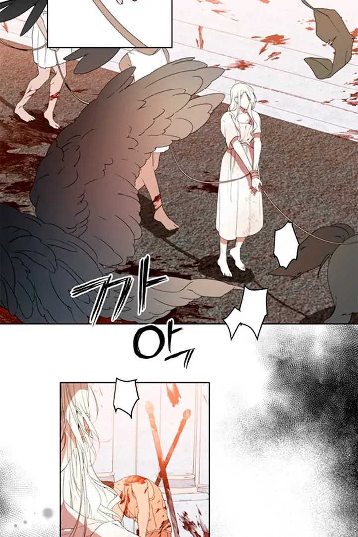 Read Psyche chapter 1 image 83 on Lezhin