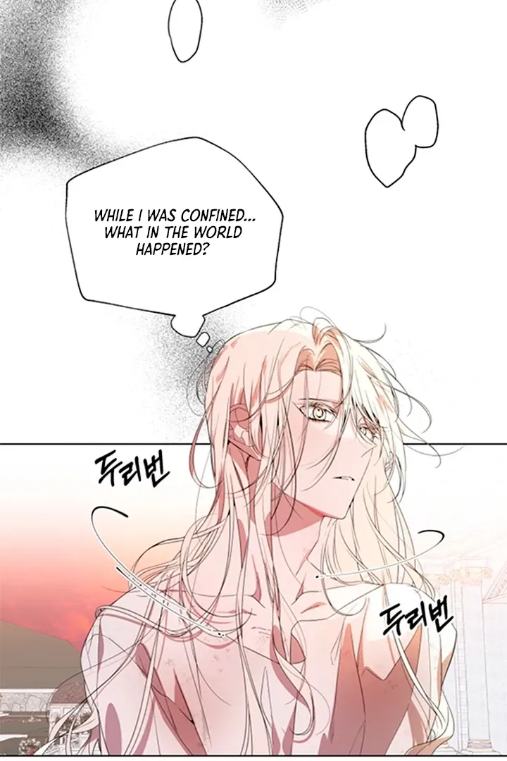 Read Psyche chapter 1 image 85 on Lezhin