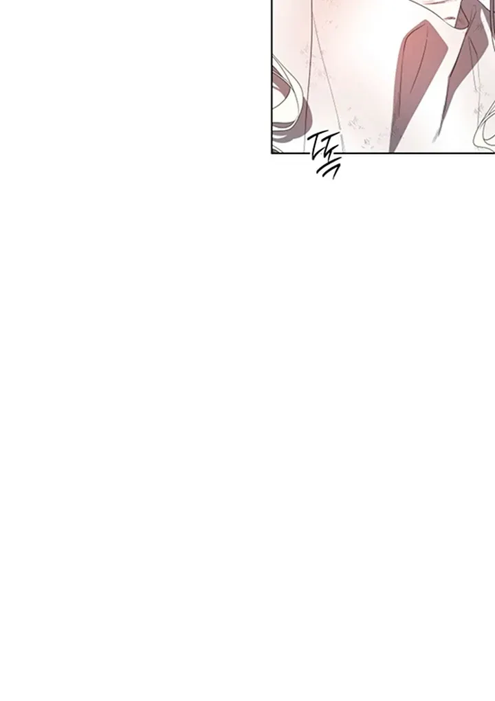 Read Psyche chapter 1 image 90 on Lezhin