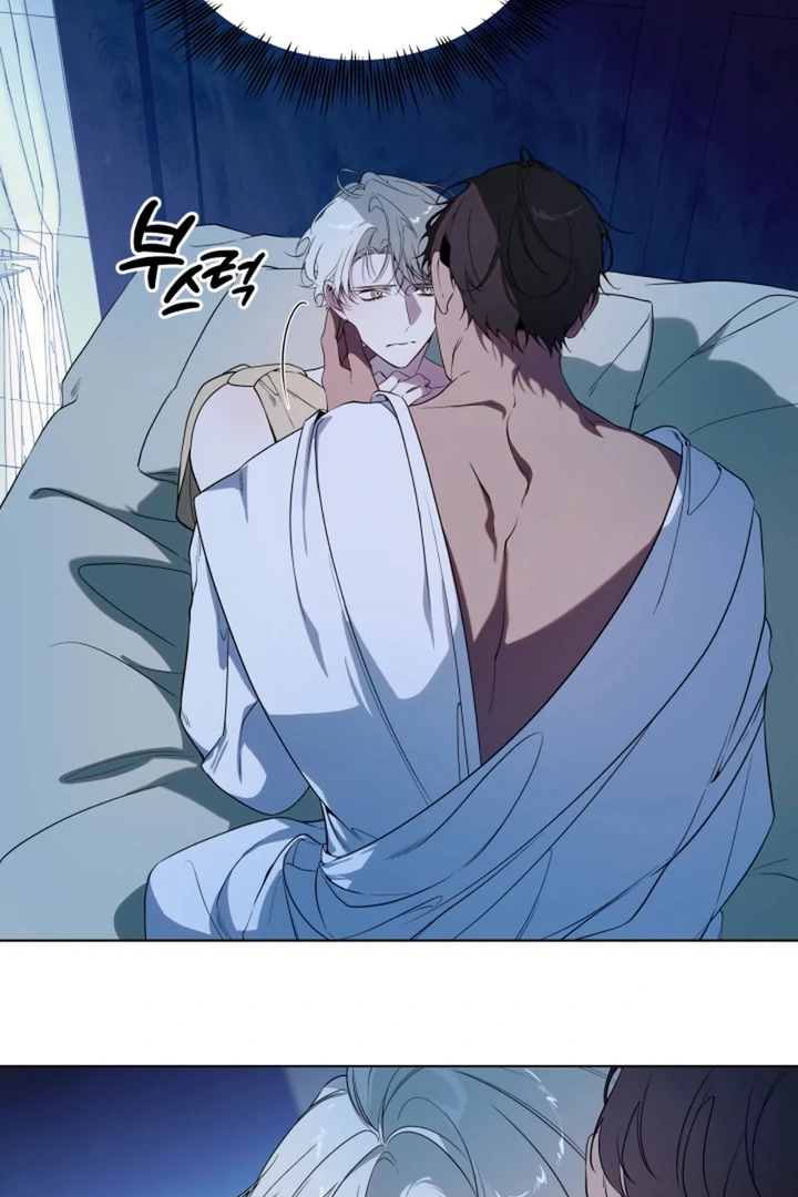 Read Psyche chapter 10 image 10 on Lezhin