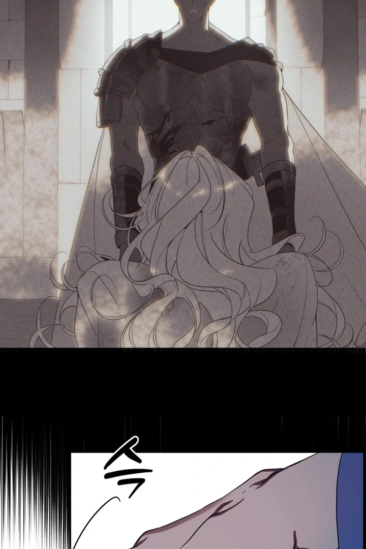 Read Psyche chapter 10 image 17 on Lezhin