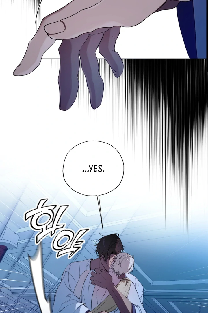 Read Psyche chapter 10 image 18 on Lezhin