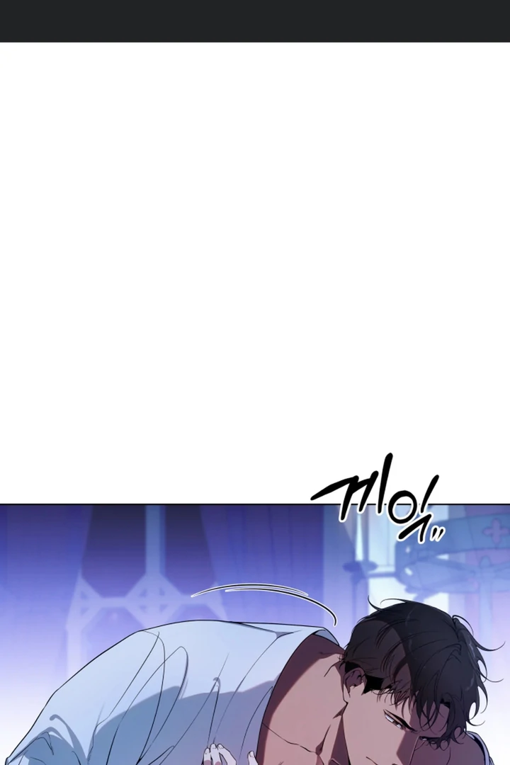 Read Psyche chapter 10 image 2 on Lezhin