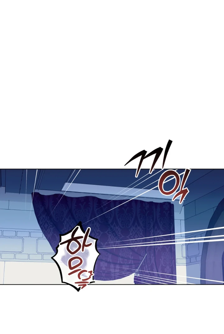 Read Psyche chapter 10 image 38 on Lezhin