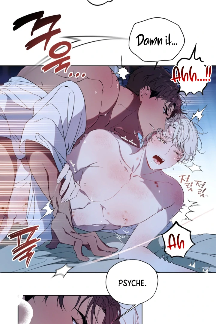 Read Psyche chapter 10 image 41 on Lezhin