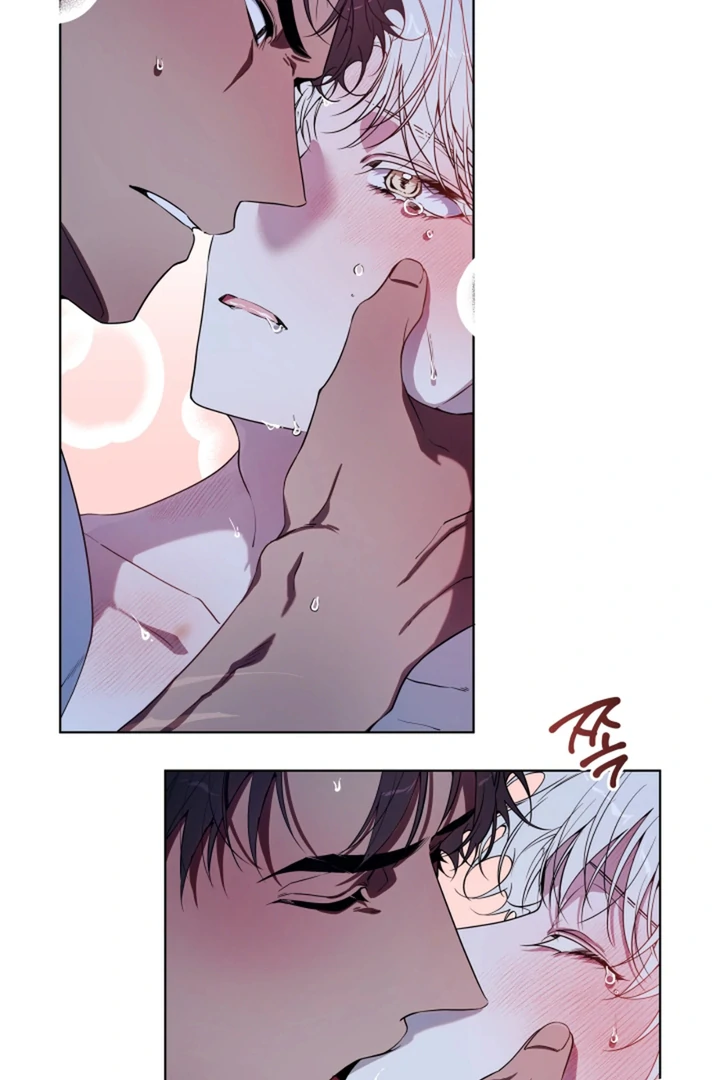 Read Psyche chapter 10 image 42 on Lezhin