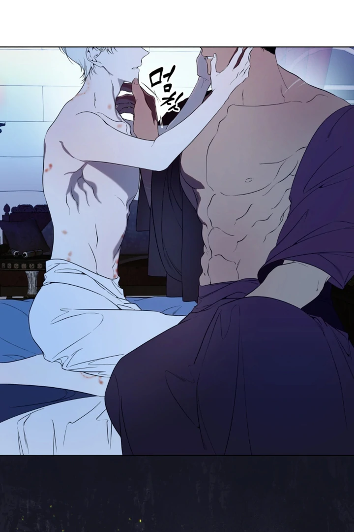 Read Psyche chapter 10 image 68 on Lezhin