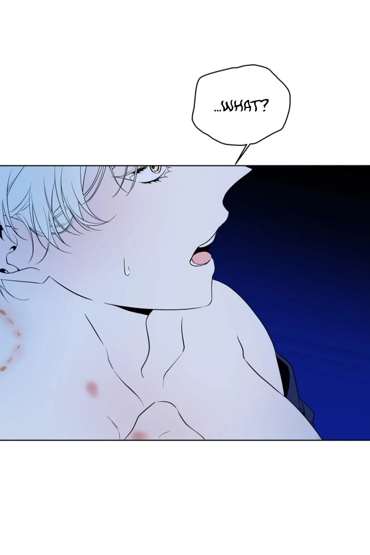Read Psyche chapter 10 image 80 on Lezhin
