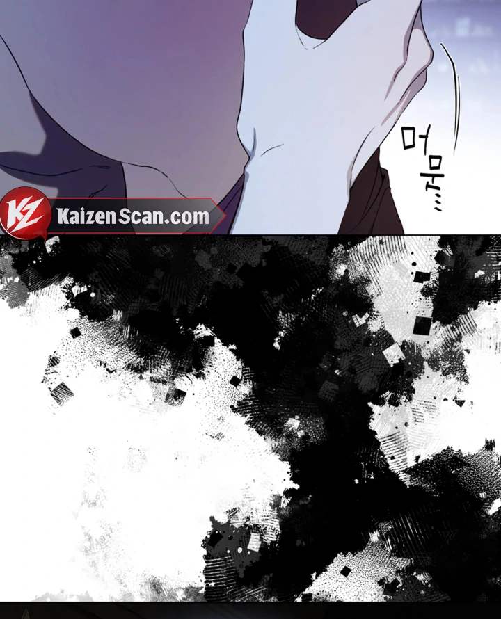 Read Psyche chapter 10 image 88 on Lezhin