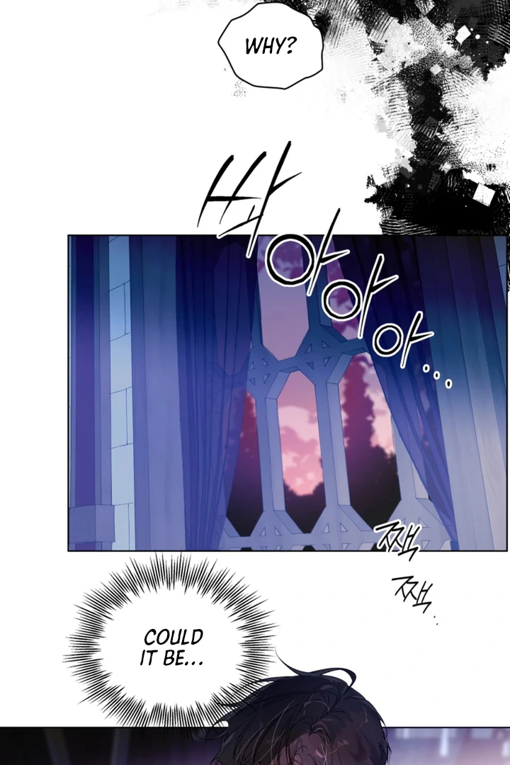 Read Psyche chapter 10 image 91 on Lezhin