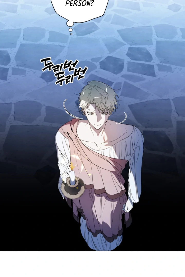 Read Psyche chapter 11 image 101 on Lezhin