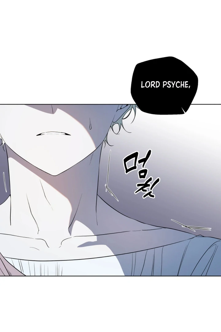 Read Psyche chapter 11 image 102 on Lezhin
