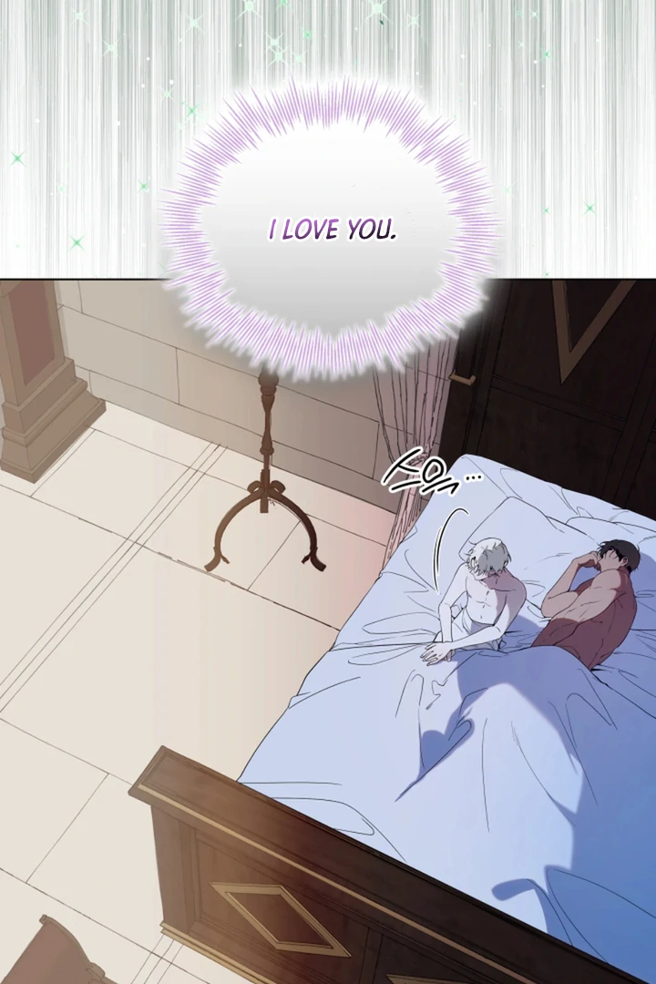 Read Psyche chapter 11 image 19 on Lezhin