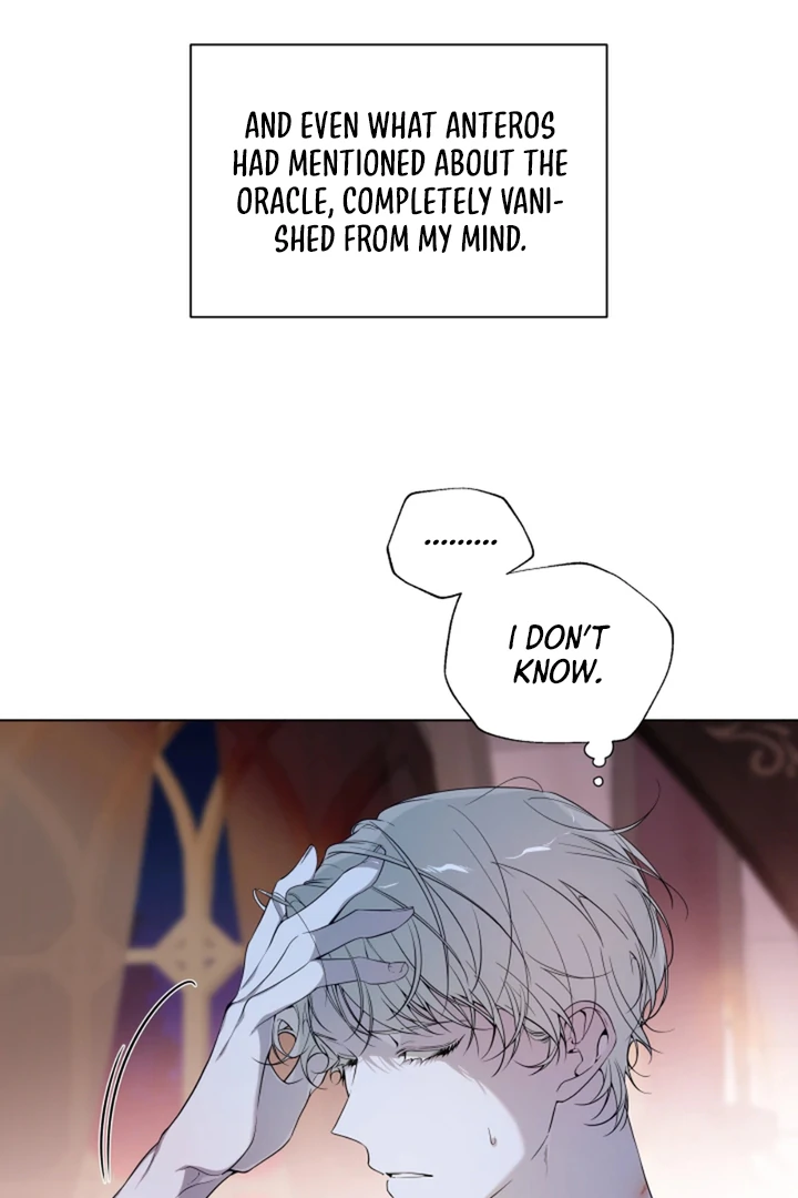 Read Psyche chapter 11 image 23 on Lezhin