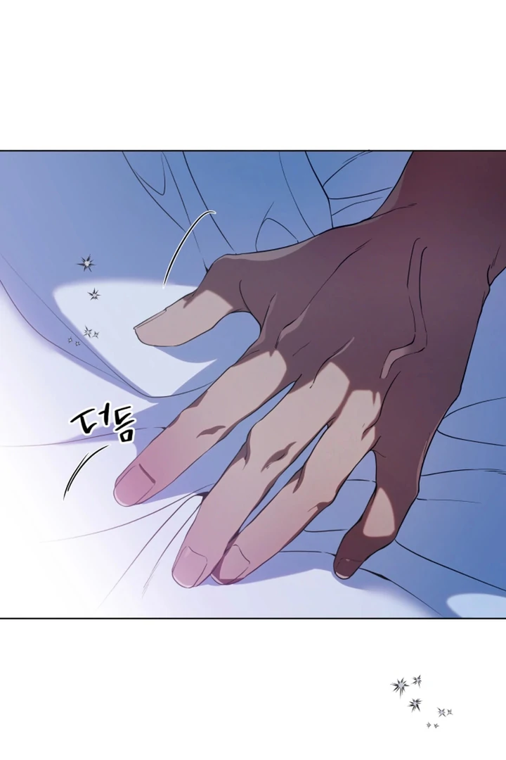 Read Psyche chapter 11 image 30 on Lezhin