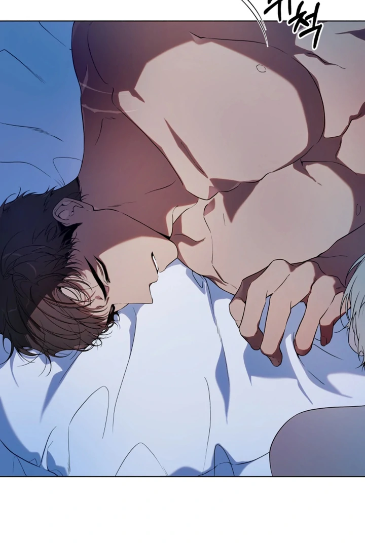 Read Psyche chapter 11 image 32 on Lezhin