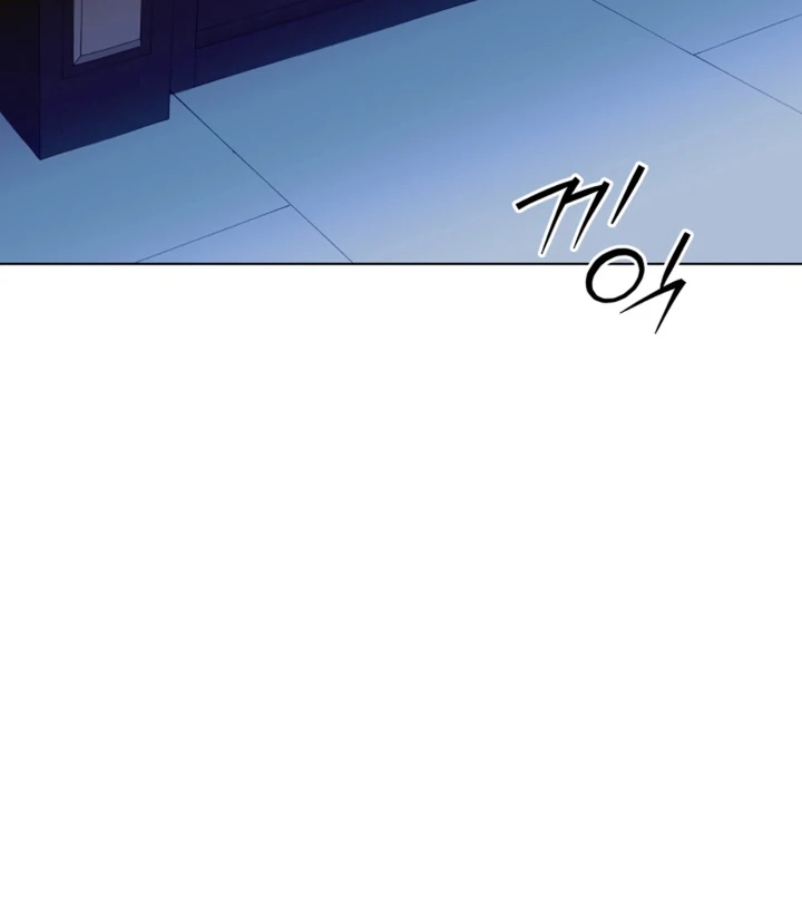 Read Psyche chapter 11 image 42 on Lezhin