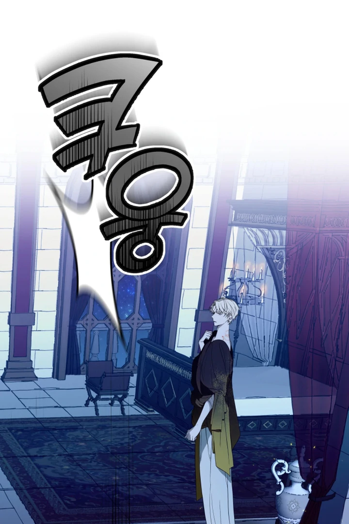 Read Psyche chapter 11 image 45 on Lezhin