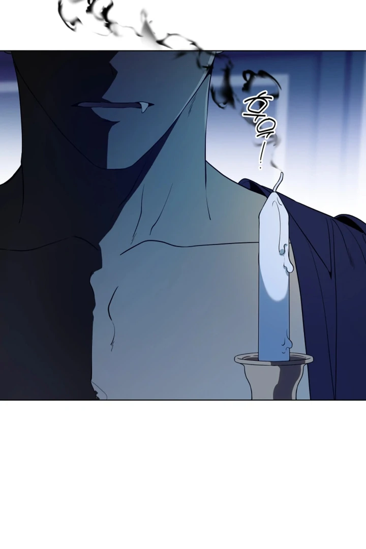 Read Psyche chapter 11 image 47 on Lezhin