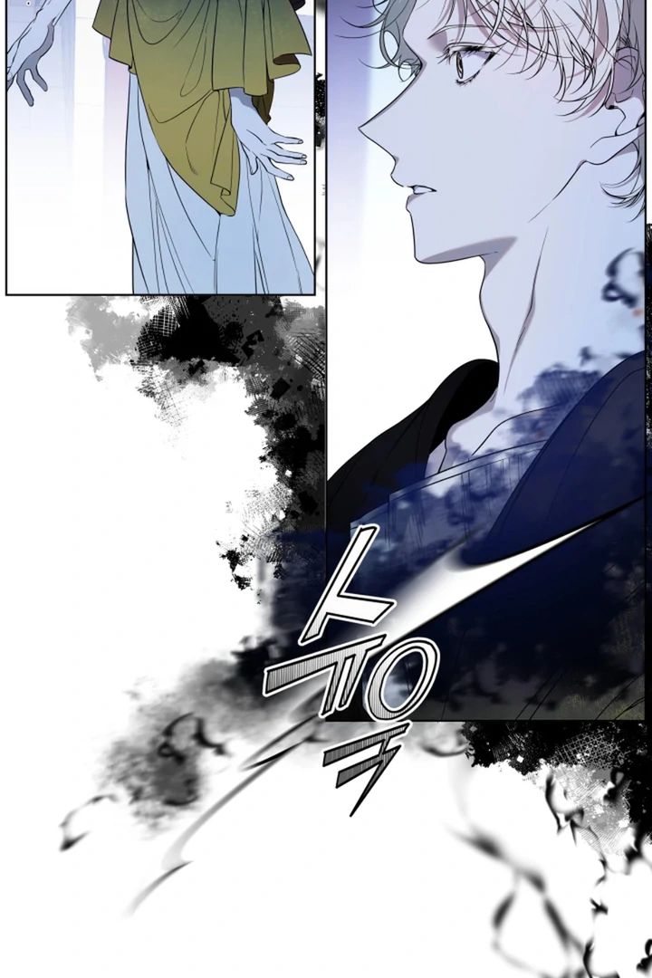 Read Psyche chapter 11 image 49 on Lezhin