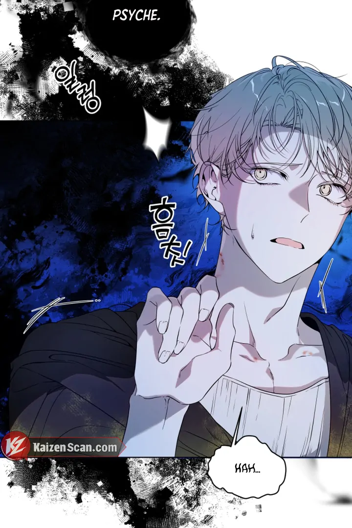 Read Psyche chapter 11 image 52 on Lezhin
