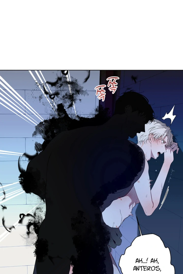 Read Psyche chapter 11 image 58 on Lezhin